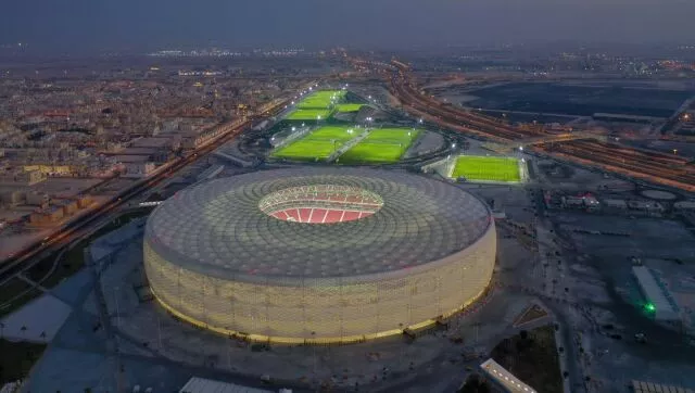 ESTADIO AL THUMAMA