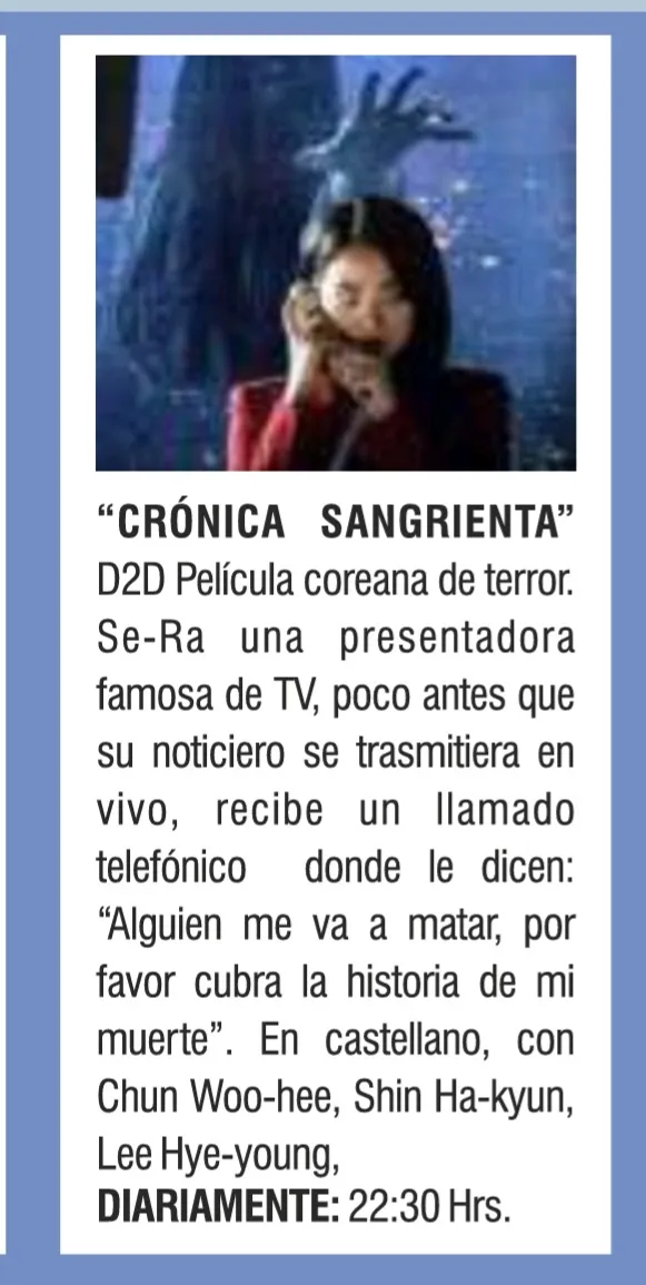 Screenshot_20240323-091641_Adobe Acrobat