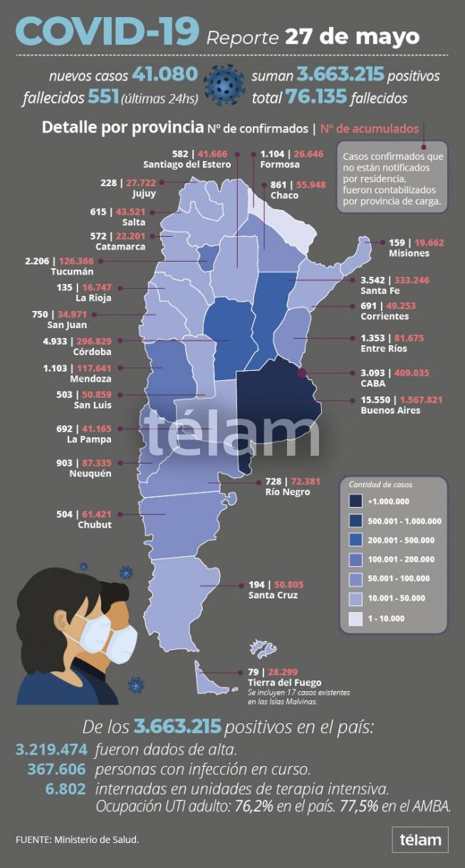 tn_ee79f1529d6ed9d2ffdfe574c5805e6a_653x1217