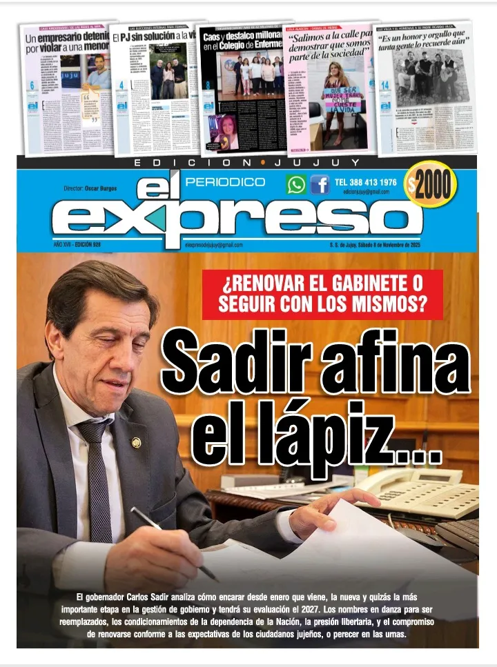 Screenshot_20251108-175332_Adobe Acrobat