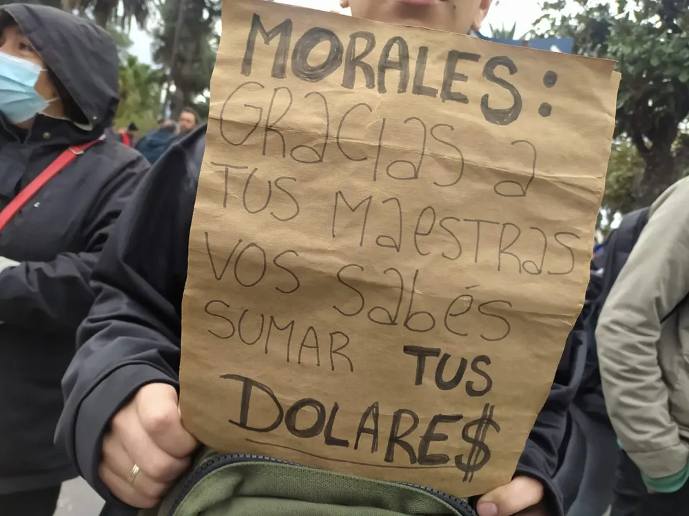 marcha docentes dia 7 (1)