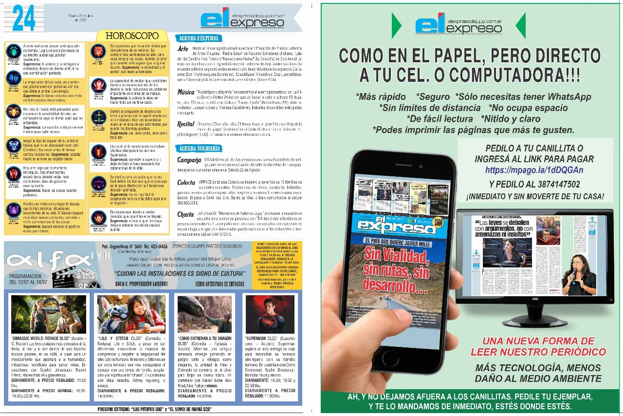 IMG-20250712-WA0001(1)