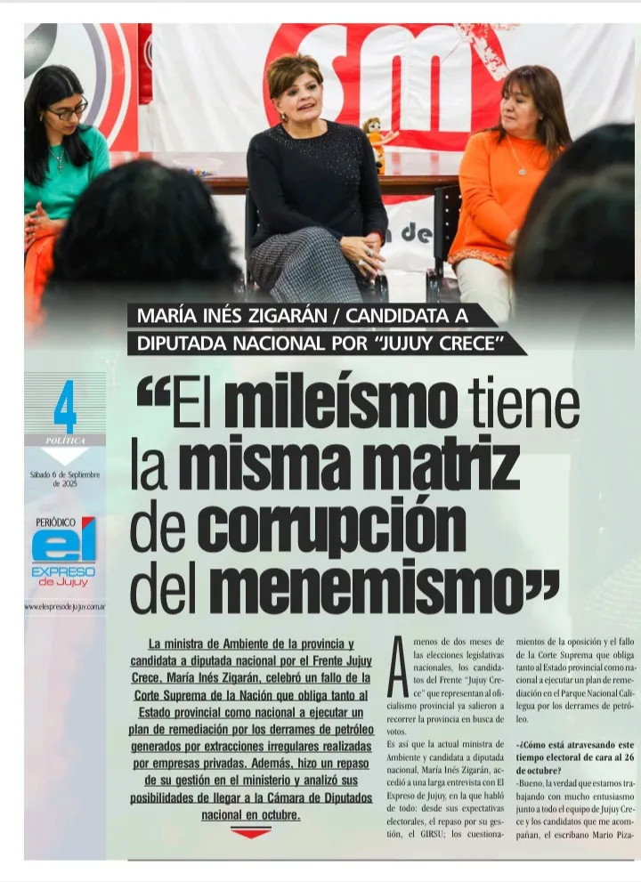 Screenshot_20250906-100855_Adobe Acrobat