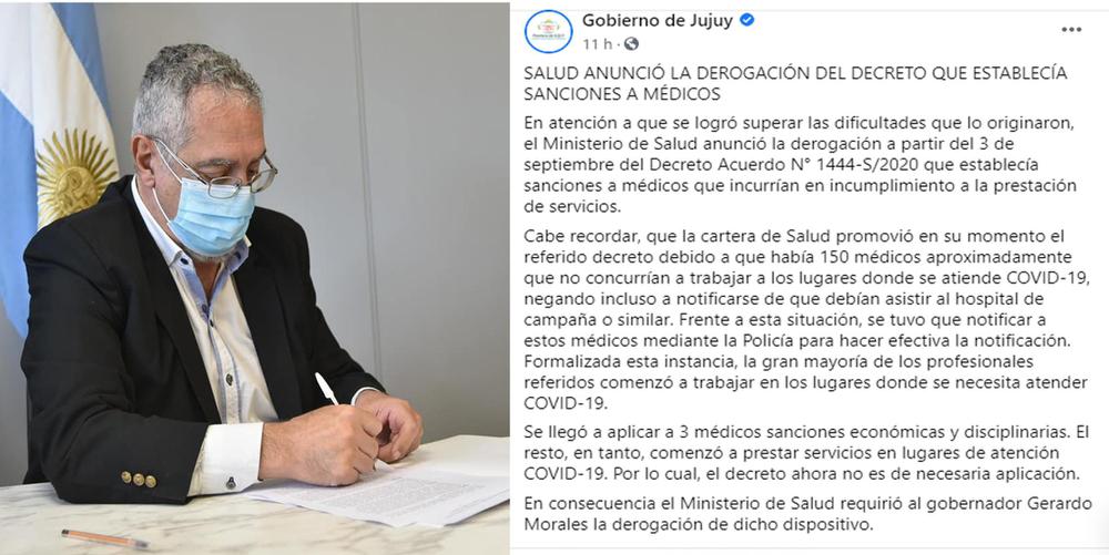 BOUHID DECRETO FIRMA