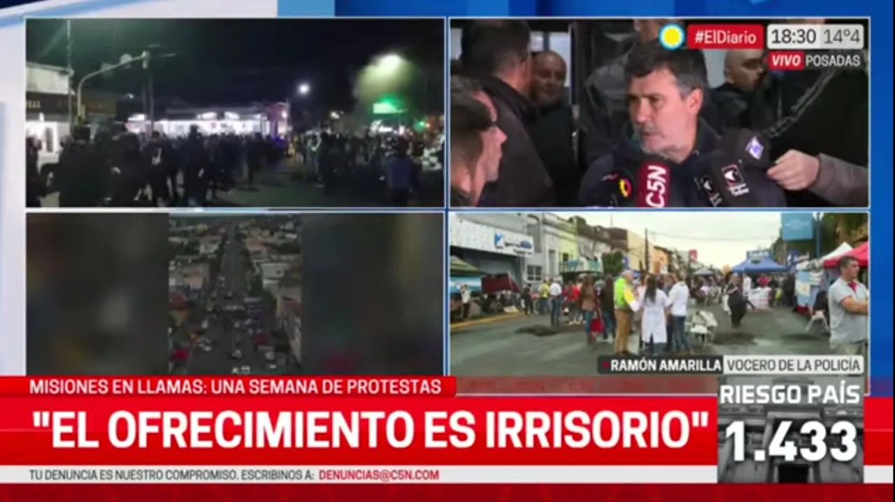 Screenshot_20240523-191202_Chrome