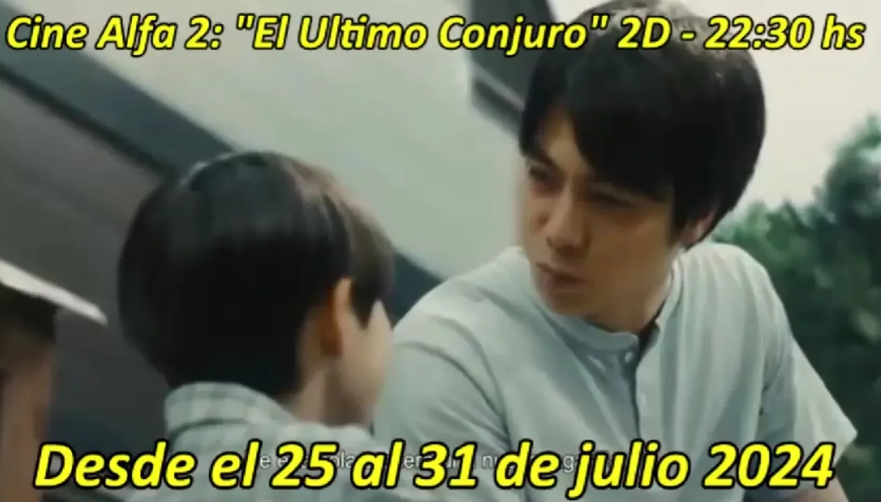 Screenshot_20240727-120938_WhatsApp