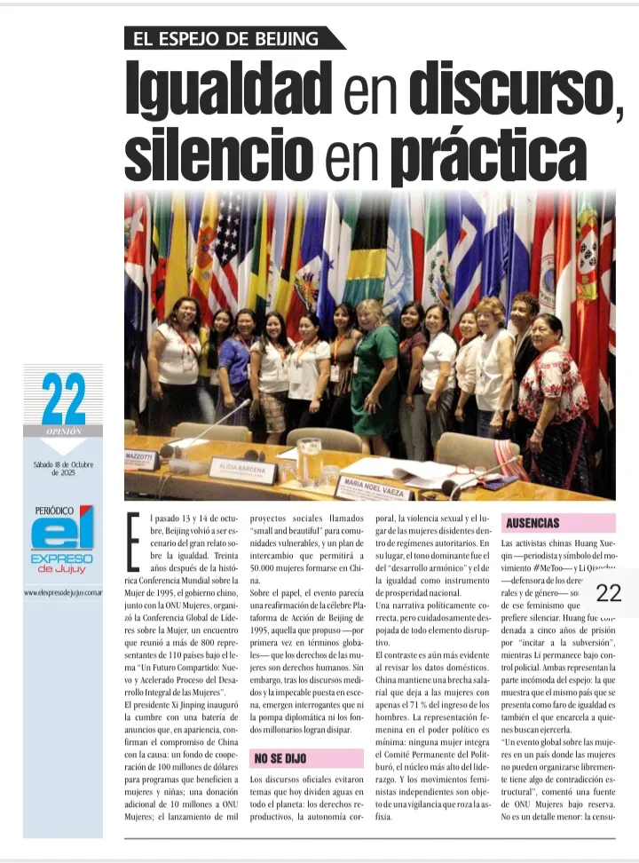 Screenshot_20251018-101708_Adobe Acrobat