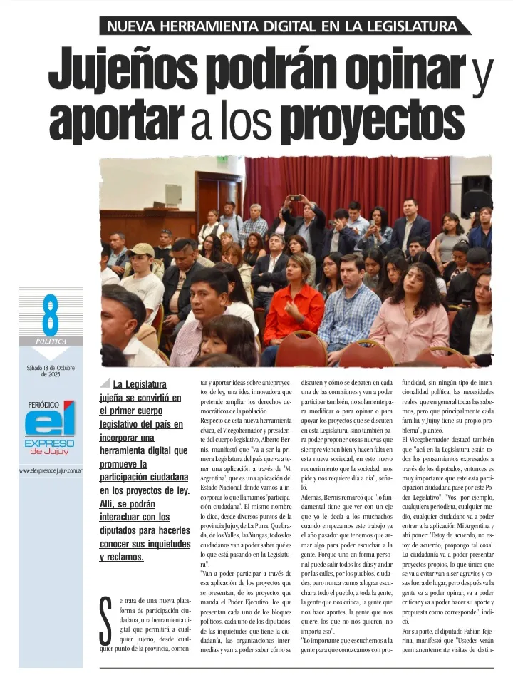 Screenshot_20251018-101546_Adobe Acrobat