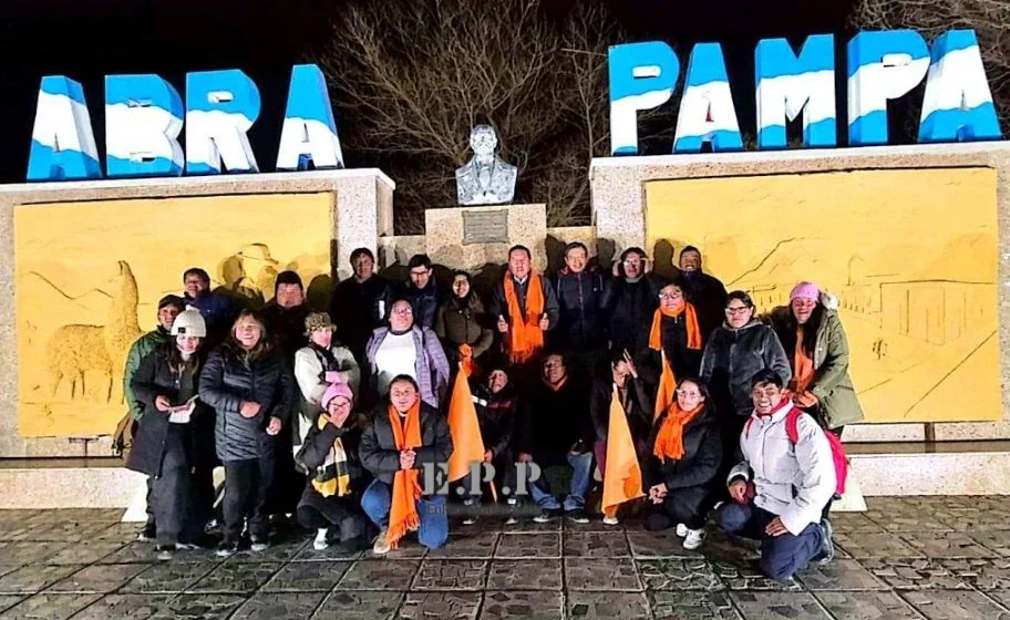 IES  ABRA PAMPA